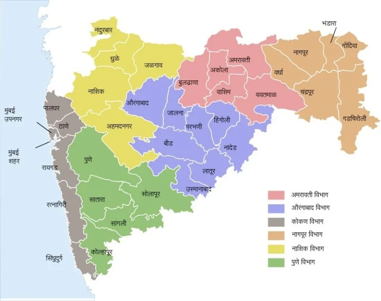 Maharashtra districts