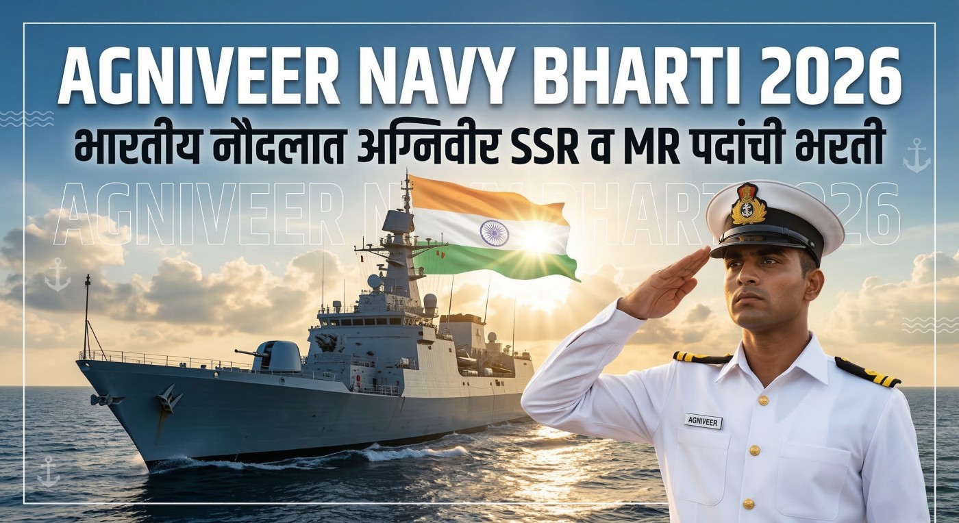 Indian Navy officer salutes with warship & flag. Text: "Agniveer Navy Bharti 2026".