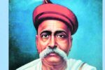 लोकमान्य टिळक माहिती । Lokmanya Tilak Information in Marathi Lokmanya Tilak Information Mahiti in Marathi