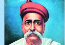 लोकमान्य टिळक माहिती । Lokmanya Tilak Information in Marathi Lokmanya Tilak Information Mahiti in Marathi