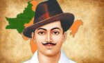 हुतात्मा भगतसिंग – Bhagat Singh Information / Nibandh in Marathi