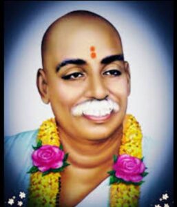 Tukdoji Maharaj Marathi Information